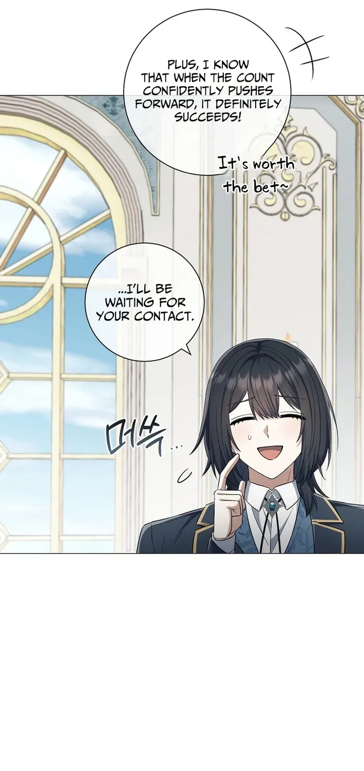 Read The Magic Lord chapter 29 image 77 on Lezhin