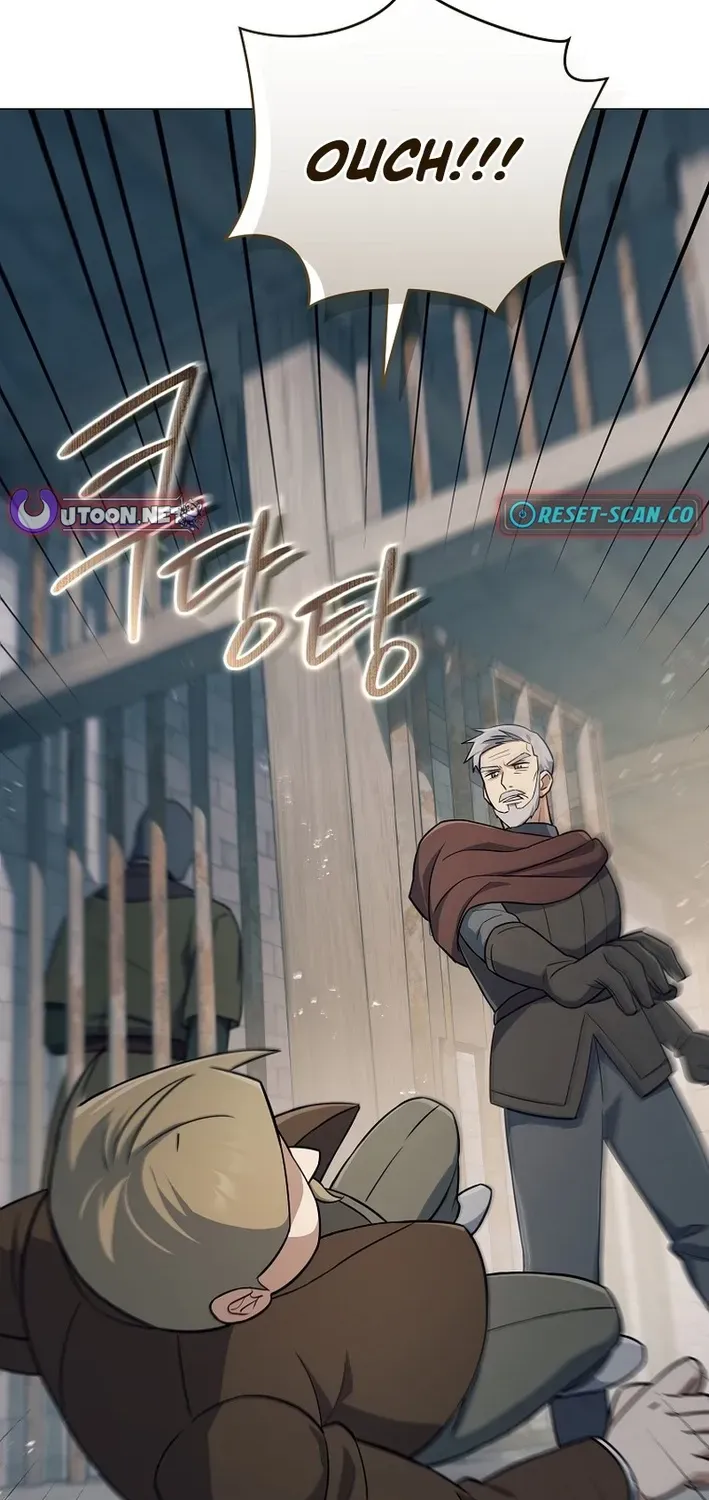 Read The Magic Lord chapter 3 image 1 on Lezhin