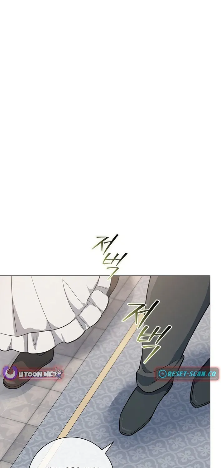 Read The Magic Lord chapter 3 image 56 on Lezhin