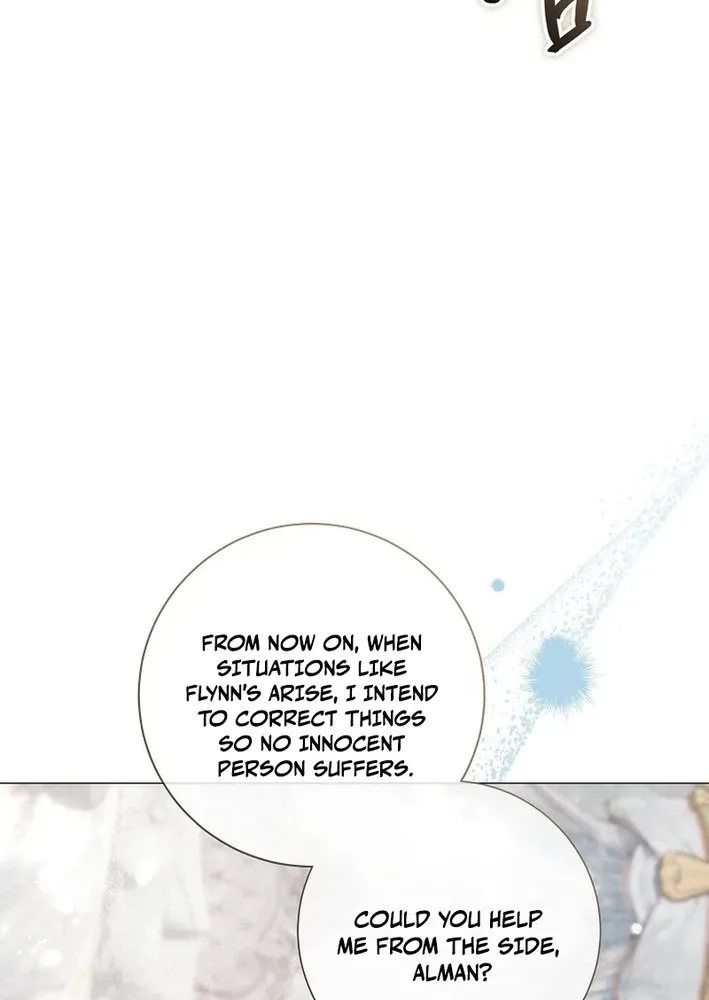 Read The Magic Lord chapter 3 image 69 on Lezhin