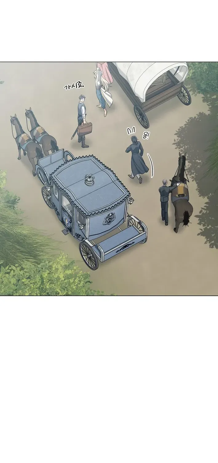 Read The Magic Lord chapter 30 image 39 on Lezhin