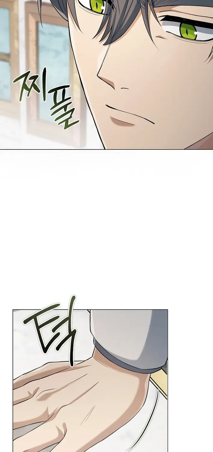 Read The Magic Lord chapter 31 image 77 on Lezhin