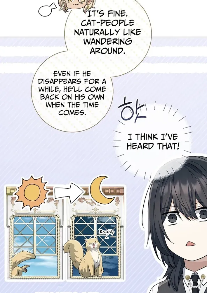 Read The Magic Lord chapter 32 image 48 on Lezhin