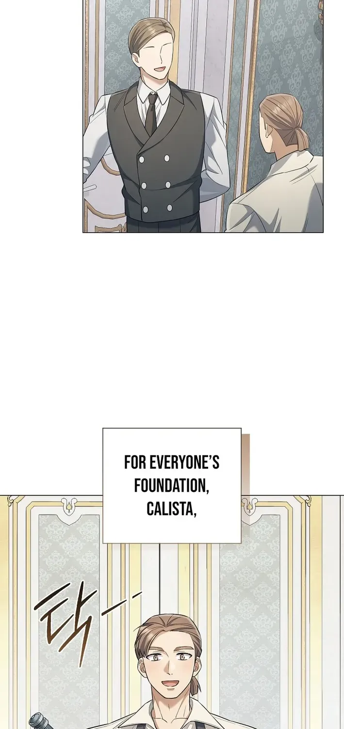 Read The Magic Lord chapter 32 image 8 on Lezhin