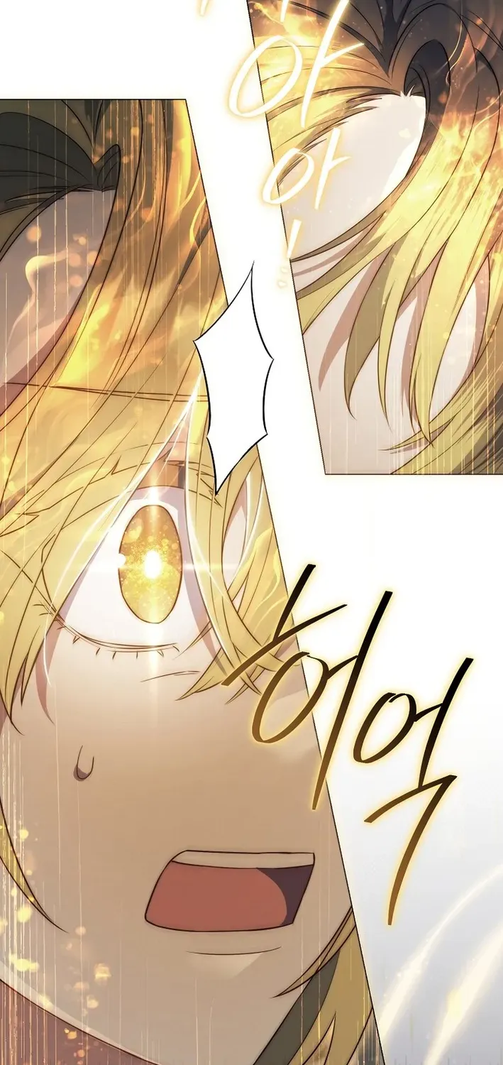 Read The Magic Lord chapter 4 image 101 on Lezhin