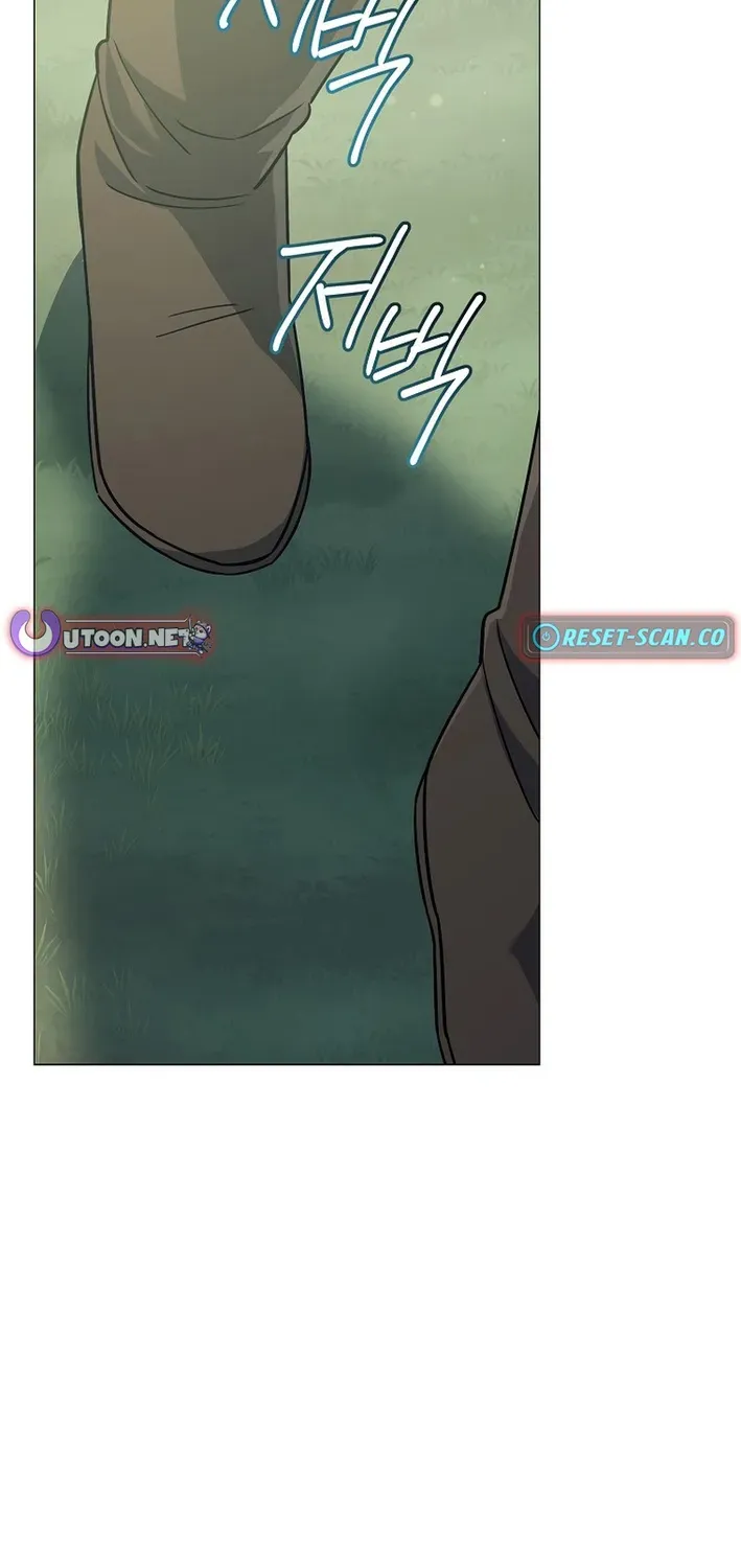 Read The Magic Lord chapter 4 image 2 on Lezhin