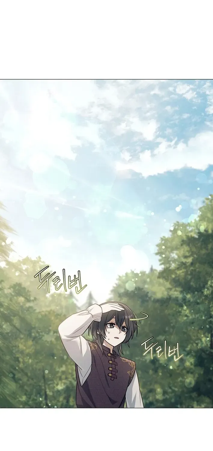 Read The Magic Lord chapter 4 image 3 on Lezhin