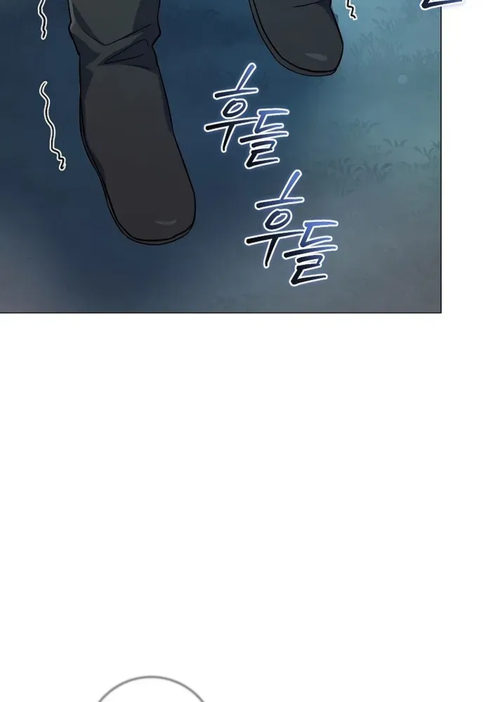 Read The Magic Lord chapter 4 image 34 on Lezhin