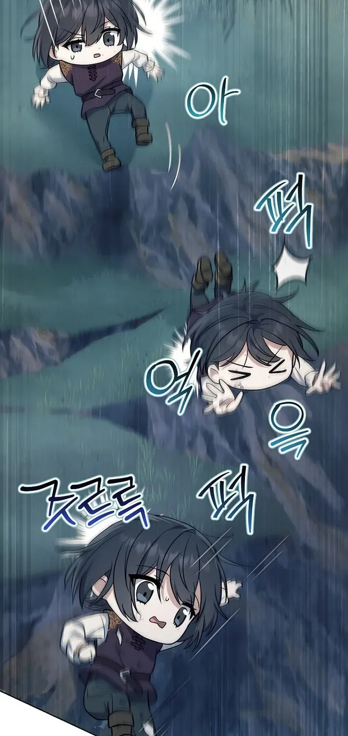 Read The Magic Lord chapter 4 image 39 on Lezhin
