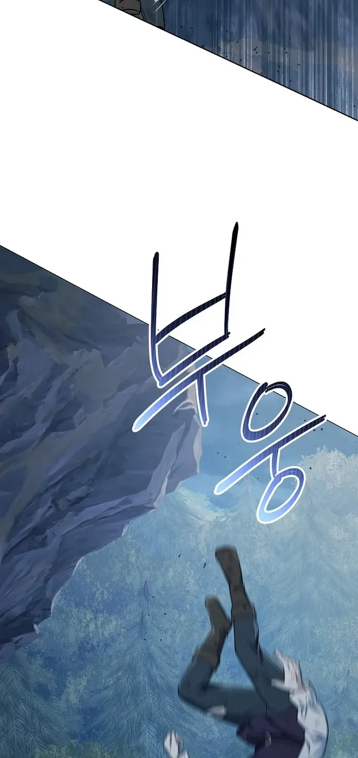 Read The Magic Lord chapter 4 image 40 on Lezhin