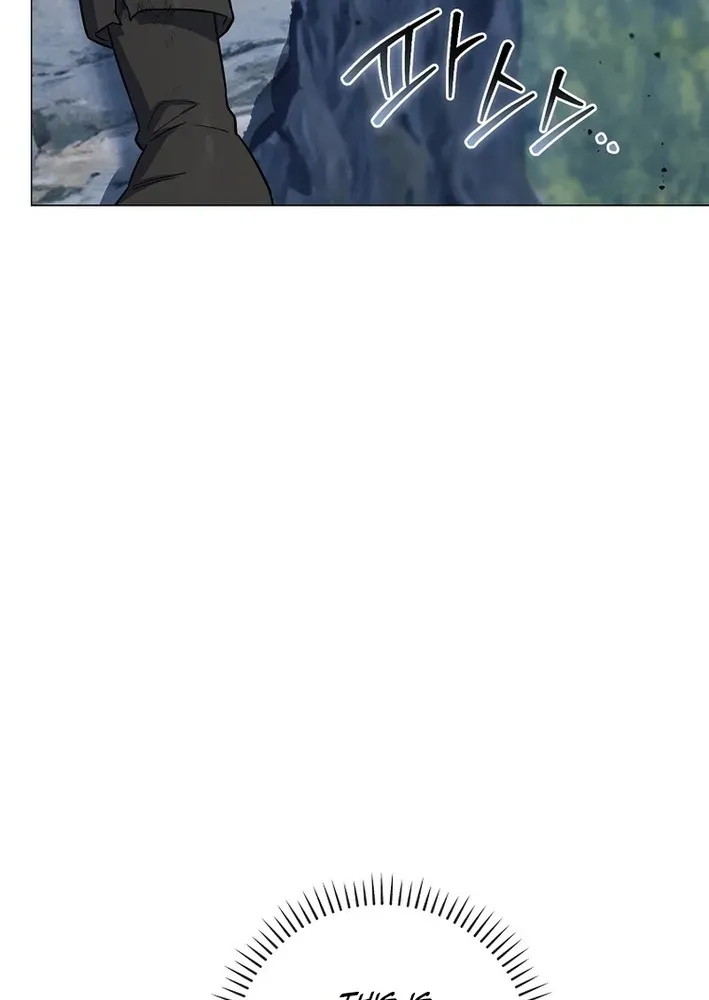 Read The Magic Lord chapter 4 image 48 on Lezhin