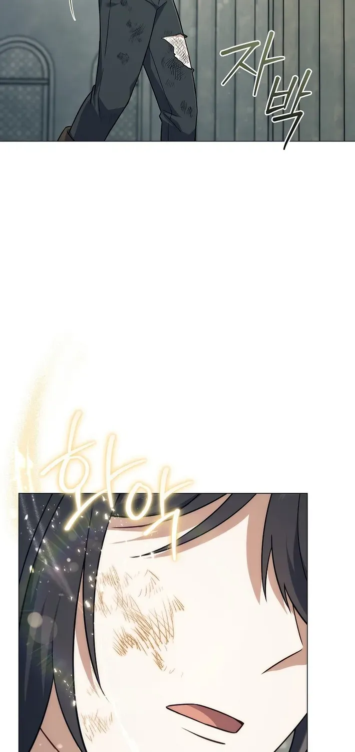 Read The Magic Lord chapter 4 image 65 on Lezhin