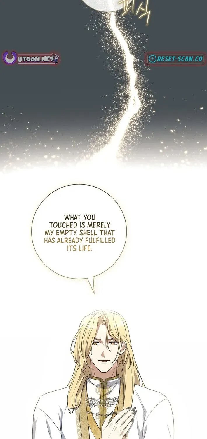 Read The Magic Lord chapter 5 image 19 on Lezhin