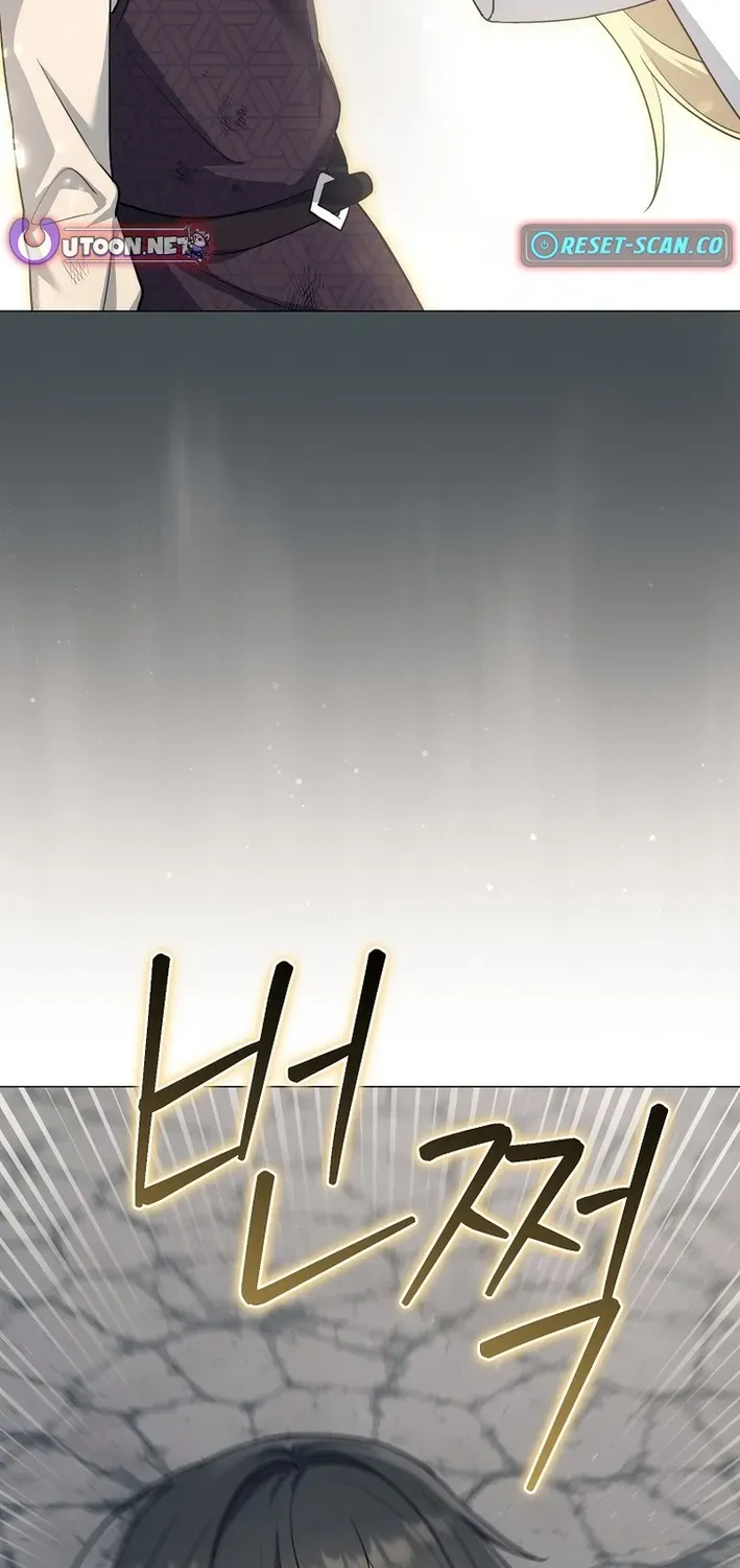 Read The Magic Lord chapter 5 image 38 on Lezhin