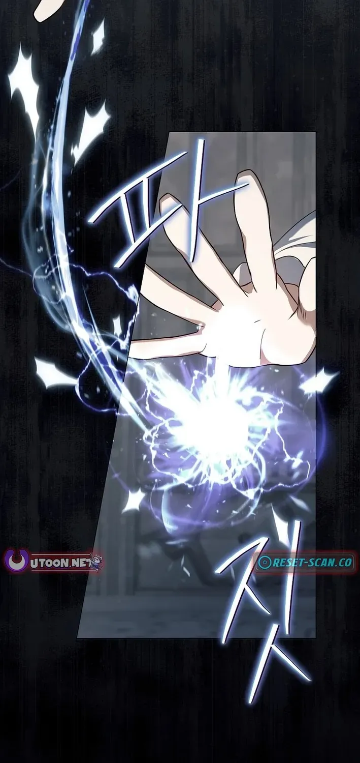 Read The Magic Lord chapter 5 image 50 on Lezhin