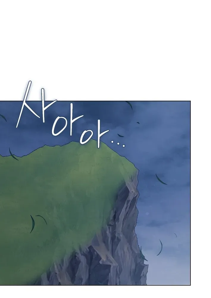 Read The Magic Lord chapter 5 image 55 on Lezhin