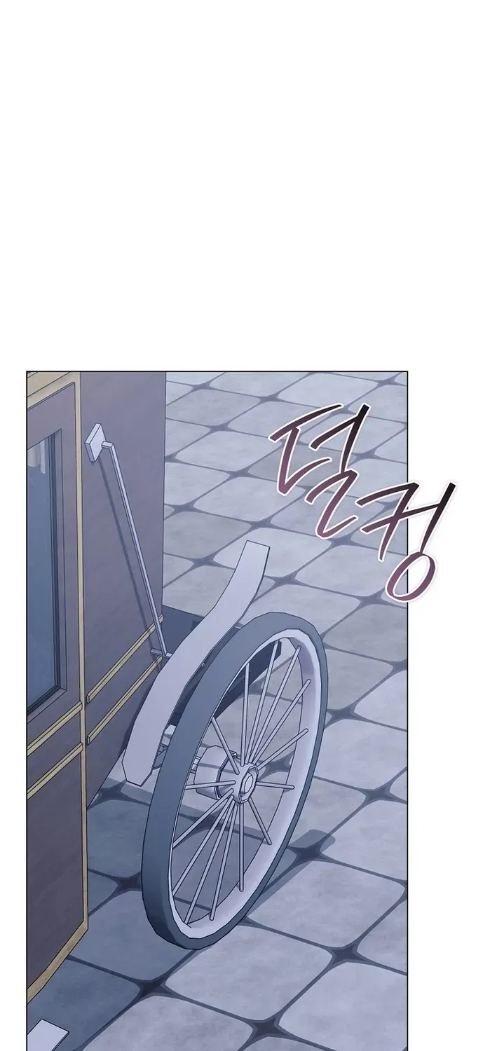 Read The Magic Lord chapter 5 image 77 on Lezhin