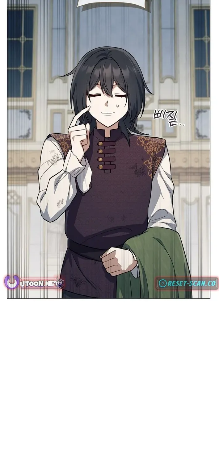 Read The Magic Lord chapter 5 image 80 on Lezhin