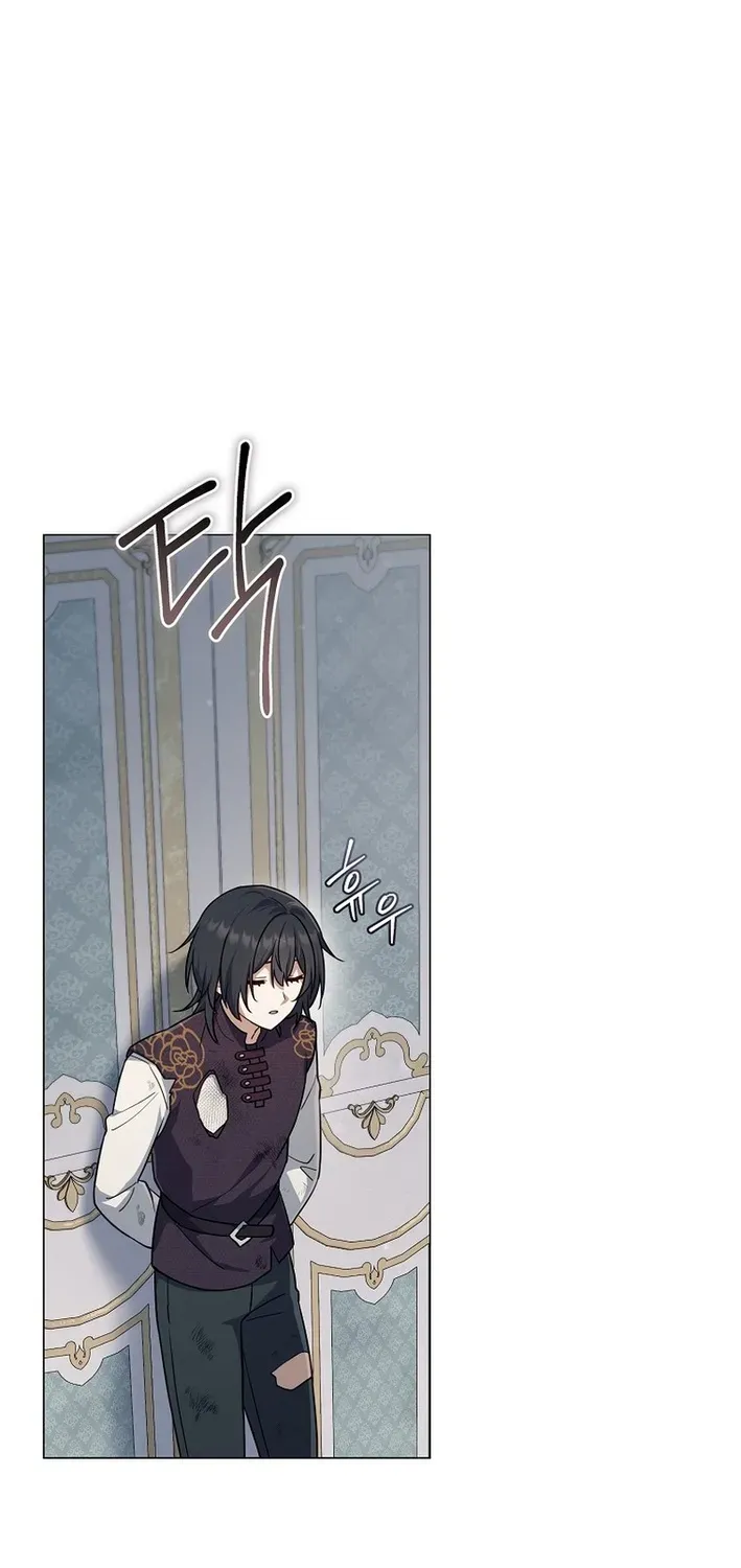 Read The Magic Lord chapter 5 image 86 on Lezhin