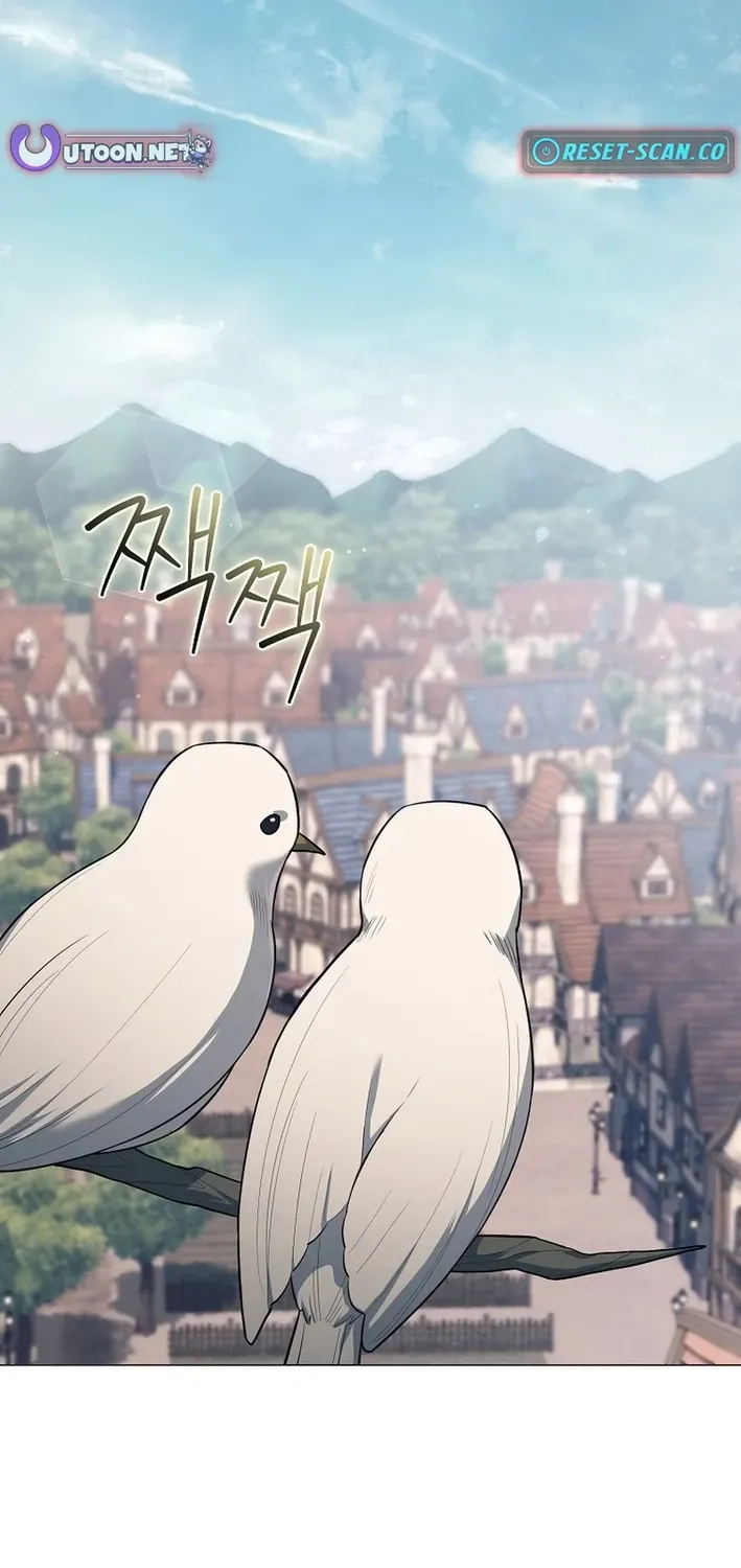 Read The Magic Lord chapter 6 image 1 on Lezhin