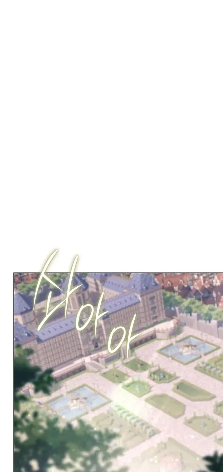 Read The Magic Lord chapter 6 image 14 on Lezhin