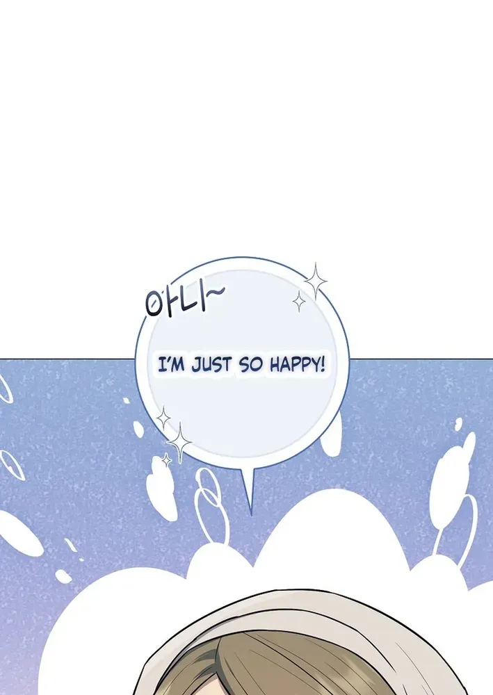 Read The Magic Lord chapter 6 image 6 on Lezhin