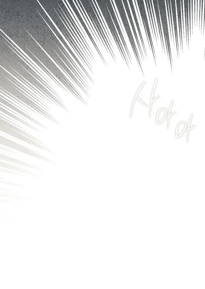 Read The Magic Lord chapter 6 image 62 on Lezhin
