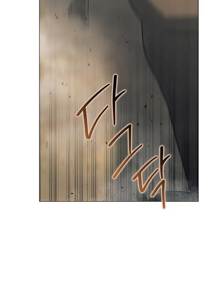 Read The Magic Lord chapter 7 image 34 on Lezhin