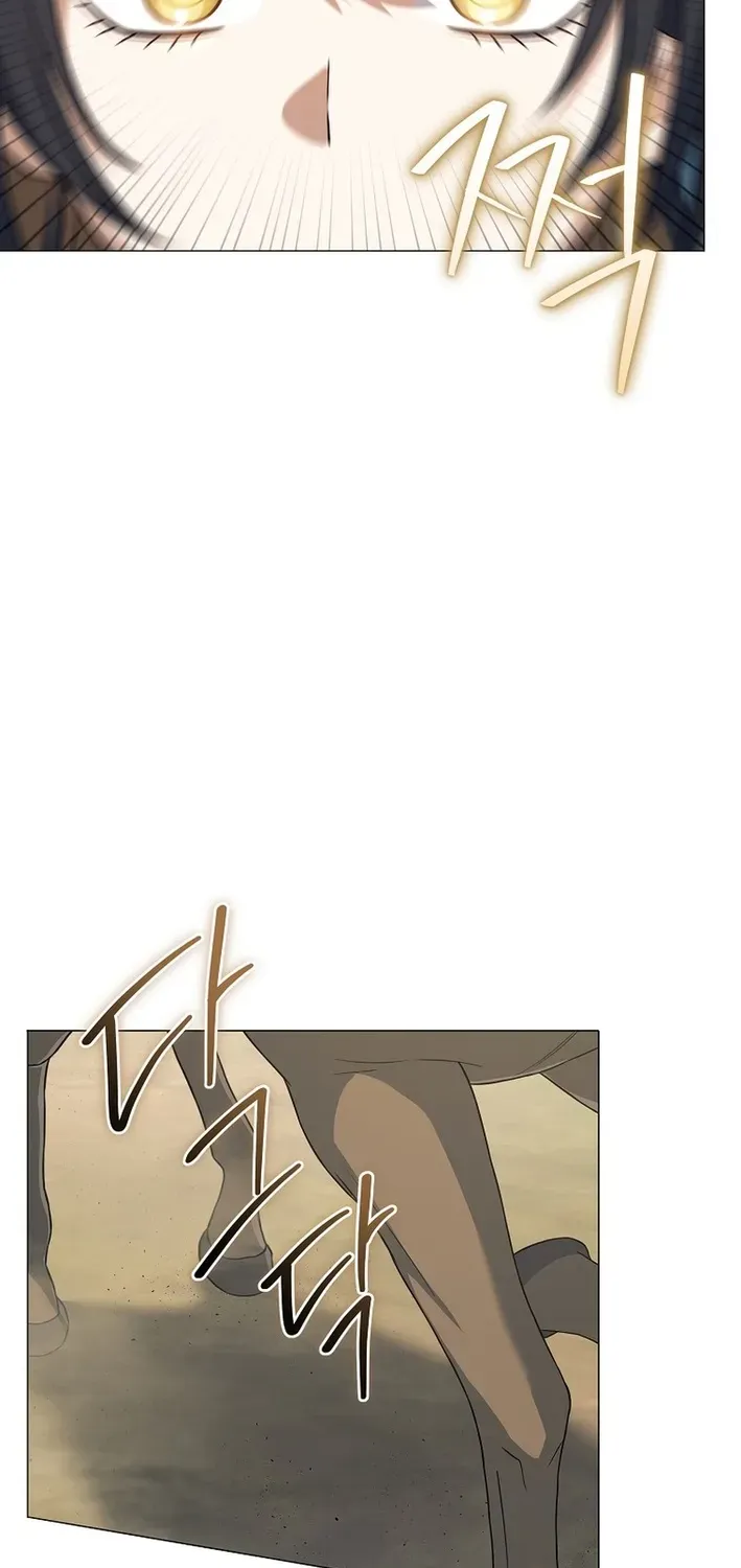 Read The Magic Lord chapter 7 image 82 on Lezhin