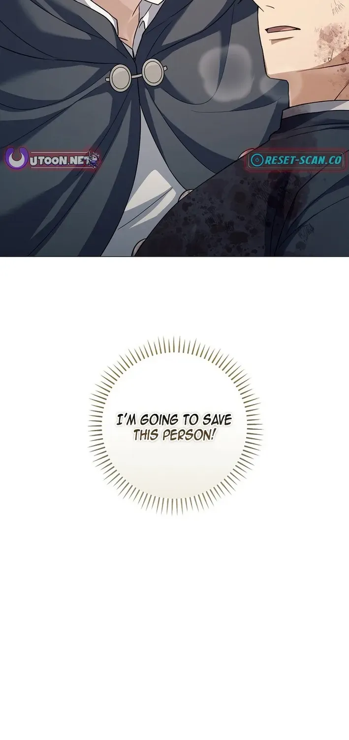 Read The Magic Lord chapter 7 image 94 on Lezhin