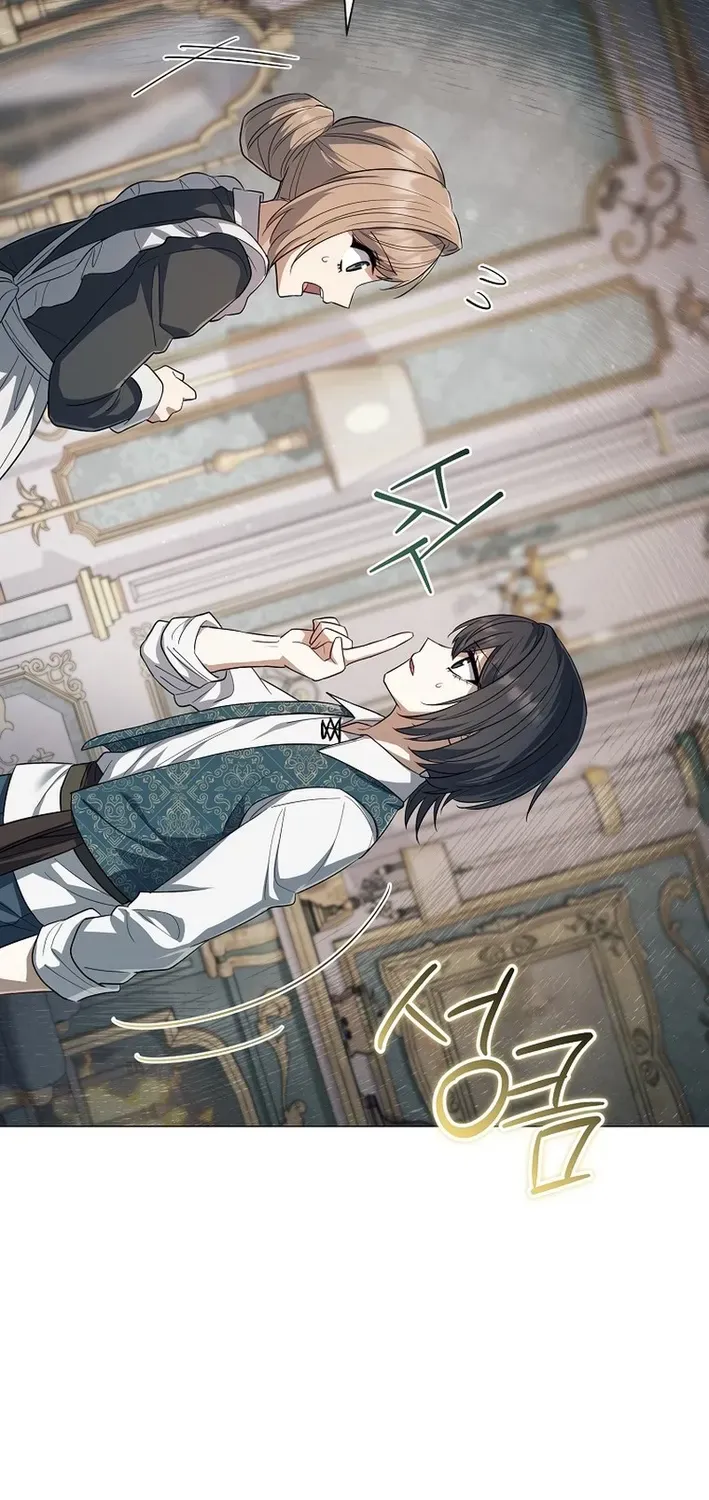 Read The Magic Lord chapter 8 image 47 on Lezhin