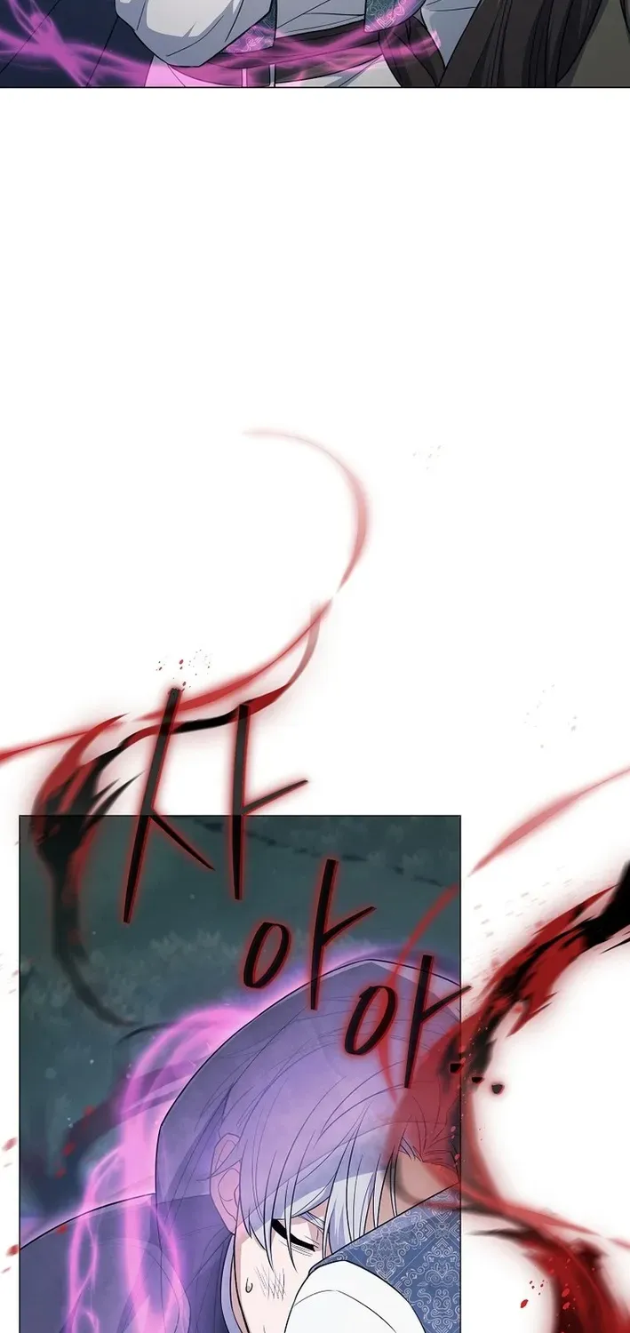 Read The Magic Lord chapter 8 image 5 on Lezhin