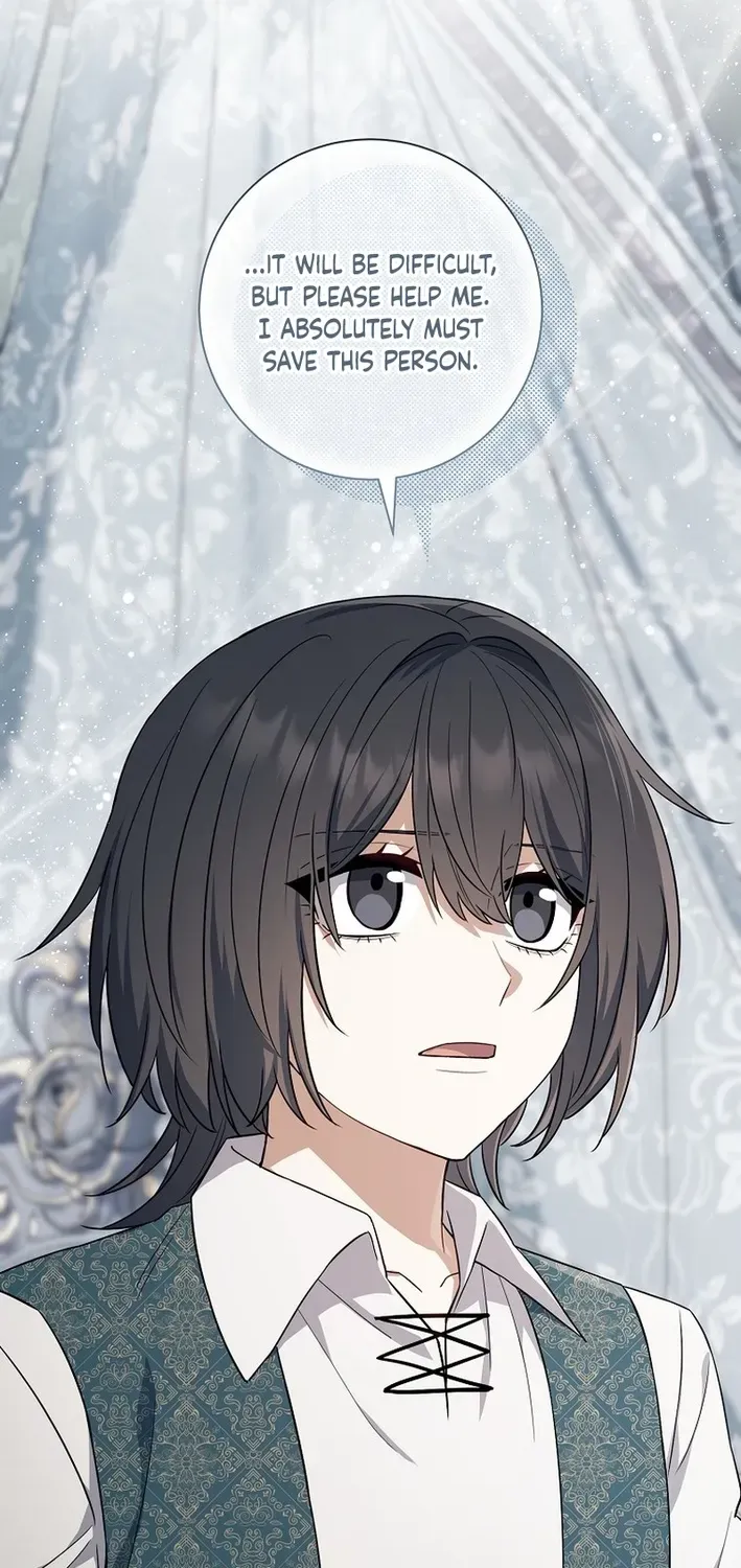 Read The Magic Lord chapter 8 image 80 on Lezhin