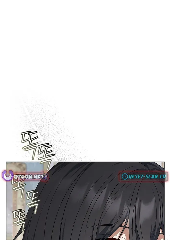Read The Magic Lord chapter 9 image 55 on Lezhin