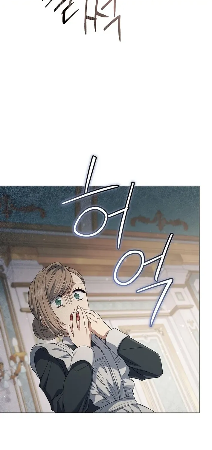 Read The Magic Lord chapter 9 image 75 on Lezhin