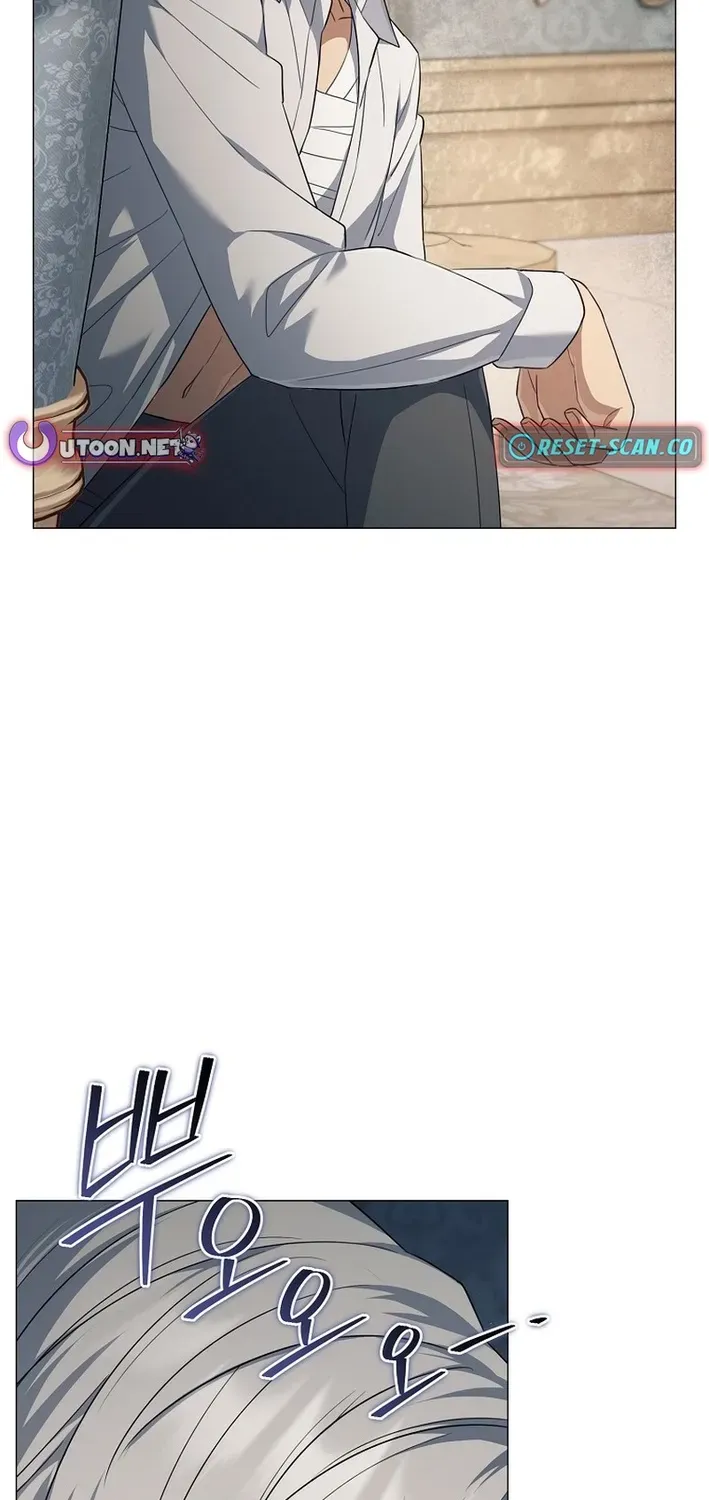 Read The Magic Lord chapter 9 image 80 on Lezhin