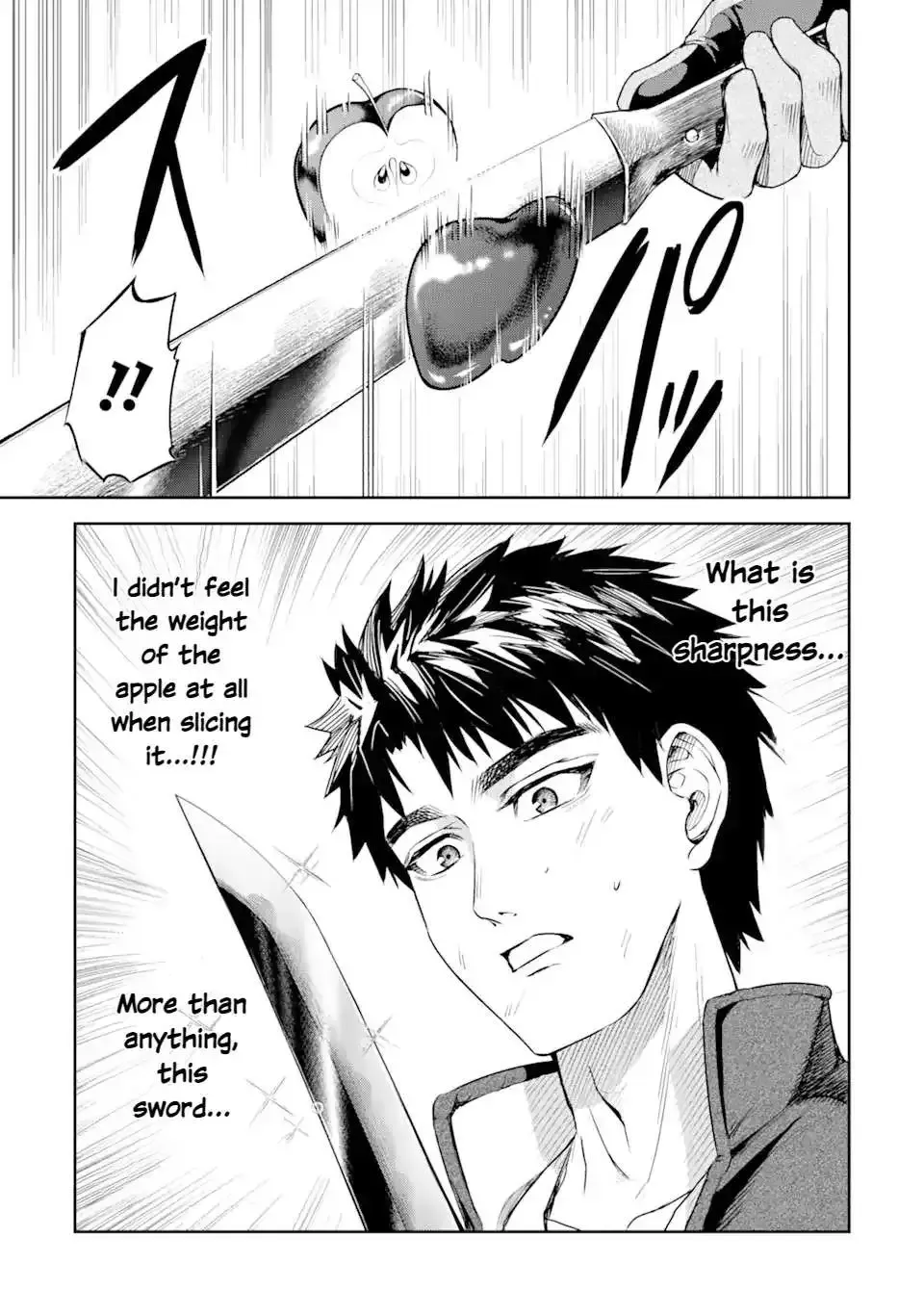 Read The Magic Swordsmith chapter 1.2 image 2 on Lezhin