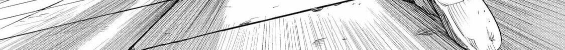 Read The Magic Swordsmith chapter 1 image 1 on Lezhin