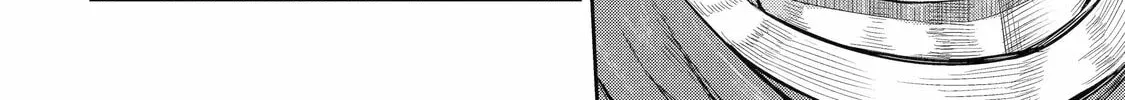 Read The Magic Swordsmith chapter 1 image 103 on Lezhin