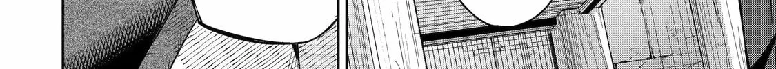 Read The Magic Swordsmith chapter 1 image 115 on Lezhin