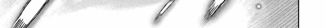 Read The Magic Swordsmith chapter 1 image 13 on Lezhin