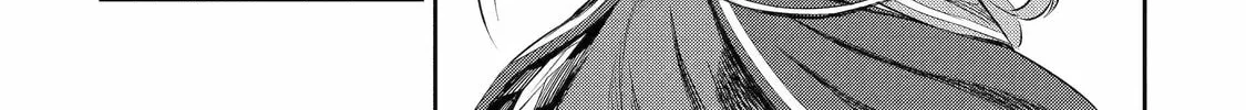 Read The Magic Swordsmith chapter 1 image 151 on Lezhin