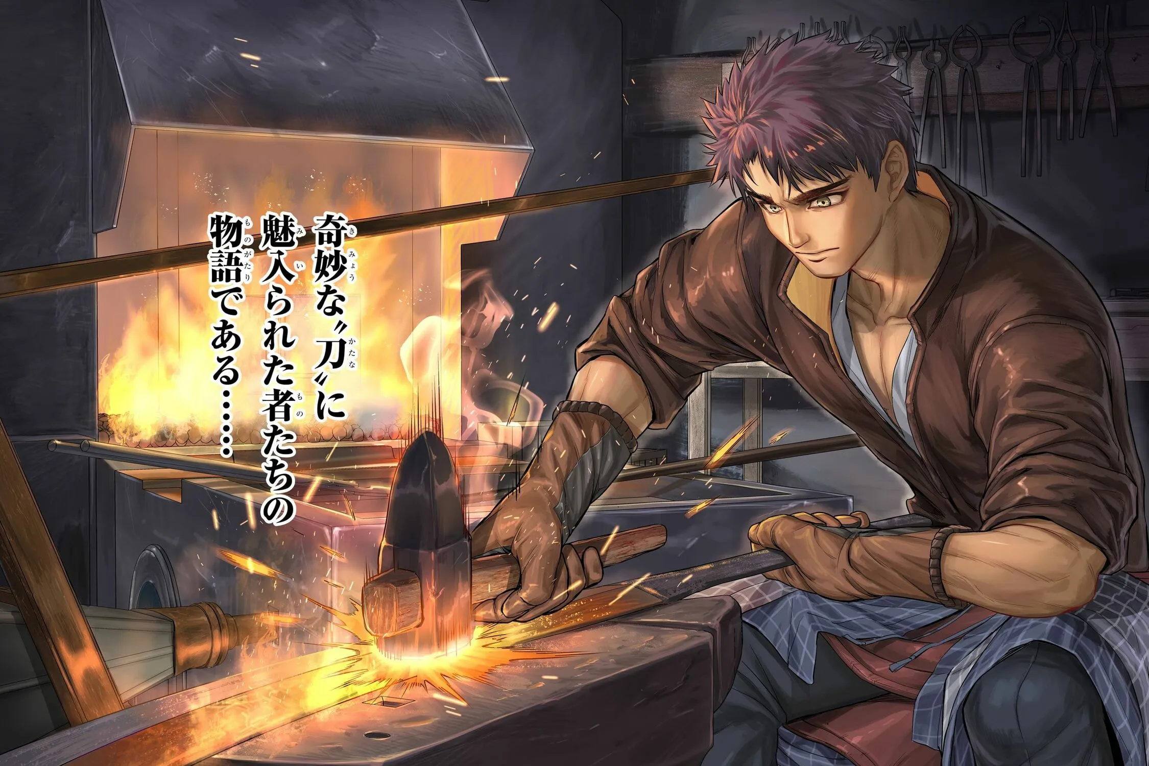 Read The Magic Swordsmith chapter 1 image 16 on Lezhin