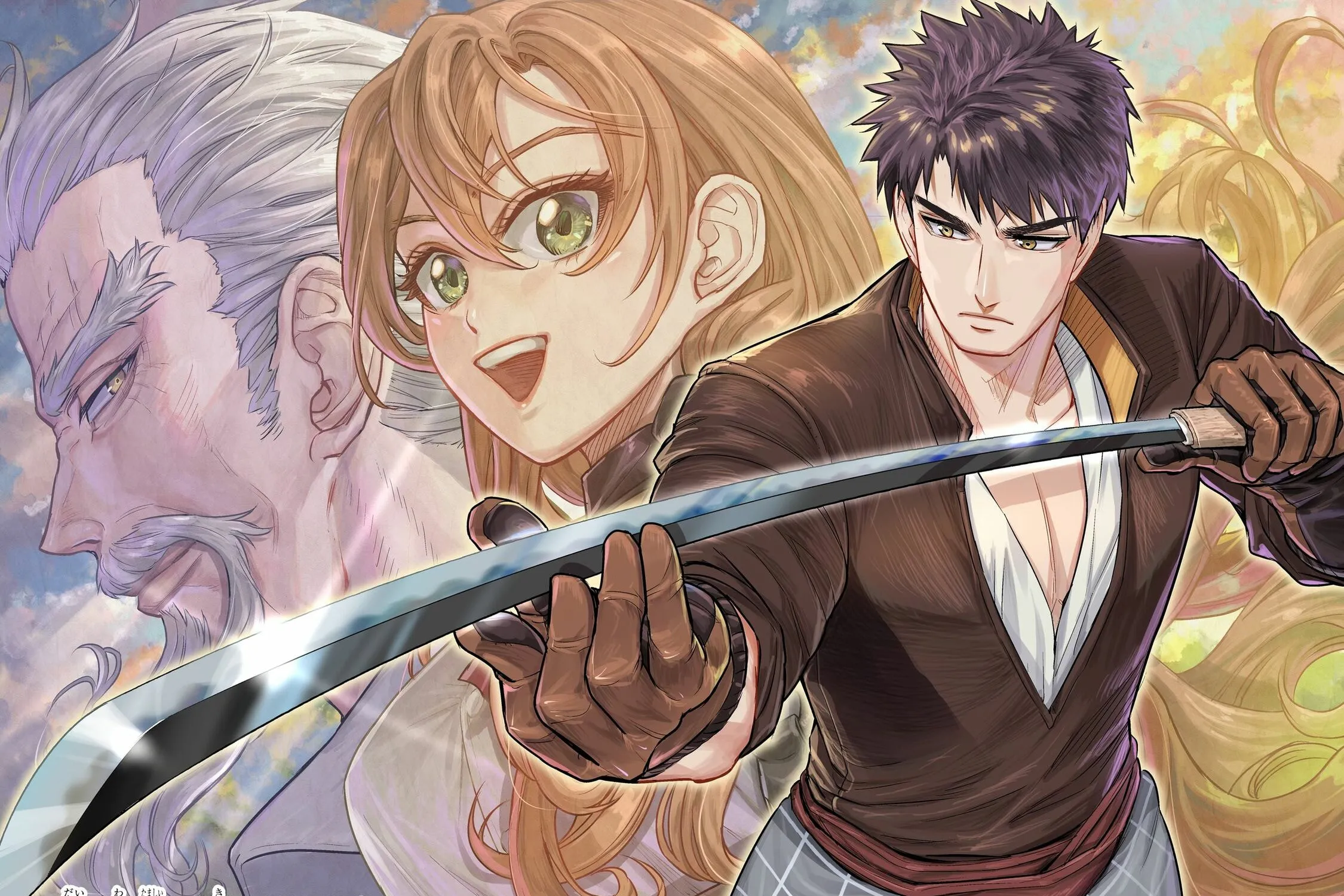 Read The Magic Swordsmith chapter 1 image 20 on Lezhin