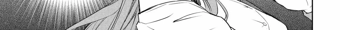 Read The Magic Swordsmith chapter 1 image 57 on Lezhin