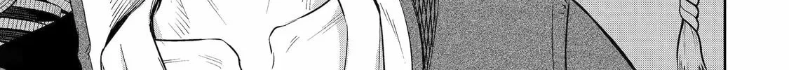 Read The Magic Swordsmith chapter 1 image 73 on Lezhin