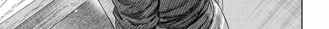 Read The Magic Swordsmith chapter 10 image 1 on Lezhin