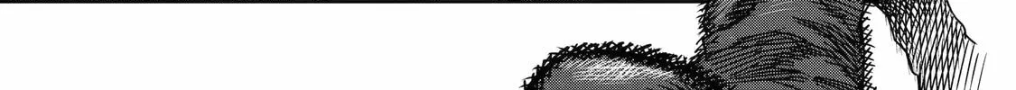 Read The Magic Swordsmith chapter 10 image 105 on Lezhin