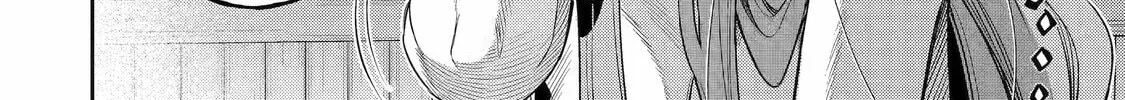 Read The Magic Swordsmith chapter 10 image 61 on Lezhin