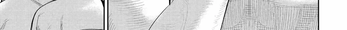 Read The Magic Swordsmith chapter 10 image 67 on Lezhin